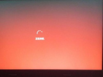 电脑死机解决技巧（掌握电脑死机后的救援技能，避免数据丢失与系统损坏）