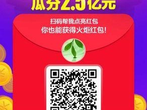 深度解读iOS11.8的创新与优化（全新升级，为您带来更出色的使用体验）