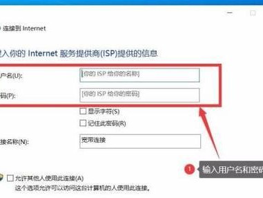 Win10家庭版用户管理指南（快速了解如何修改用户名和密码）