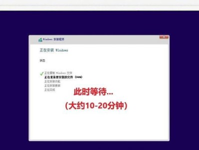 Win10电脑频繁自动重启的解决方法（应对Win10电脑自动重启问题的有效措施）