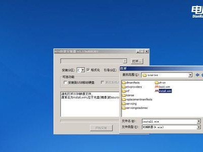 Win7U盘在电脑上不显示的原因及解决方法（Win7U盘不显示的可能原因及如何解决）