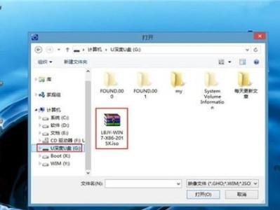 使用W8系统光盘安装教程——轻松安装Windows8系统（详细步骤图解，带你一步步完成安装过程）