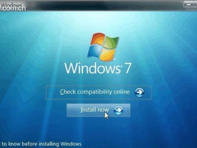 在线装Win7教程（解决您的安装问题，让您的电脑重获新生！）