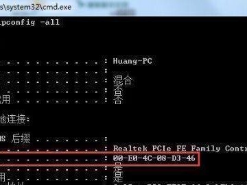 从Win7到Mac系统（将您的计算机变成Mac系统的方法，详细教程分享）