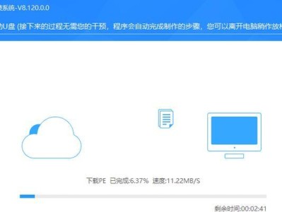 使用U盘重装电脑系统的详细教程（简便易行的U盘重装系统方法，让你的电脑焕然一新）