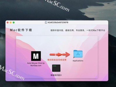 多玩连点器使用教程（轻松实现连点功能，畅享游戏乐趣）