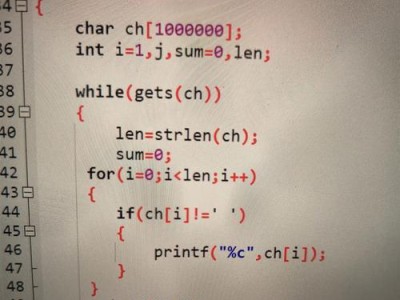 新手指南（探索JavaScript中几种常用的字符串切割技巧）