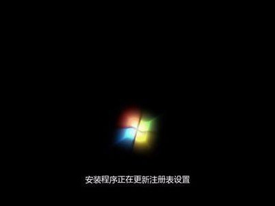 Win7系统盘教程（学会安装和使用Win7系统盘的关键技巧，轻松解决电脑问题）
