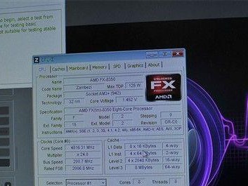 AMD8350处理器的性能评测（探索AMD8350处理器的优势和应用领域）