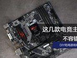 技嘉Z370接线教程（掌握关键连接，释放硬件潜力）