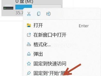 如何以电脑强制格式化SD卡文件（简单操作让SD卡恢复出厂设置）