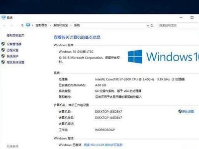 在Win10上安装Win7双系统教程（简单易懂的安装教程，轻松享受Win7的稳定性和兼容性）