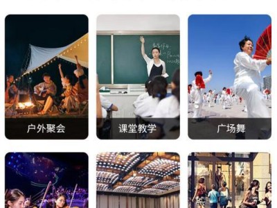 蓝牙低音炮低音如何？（探索蓝牙低音炮低音品质，带给你震撼的音乐体验）