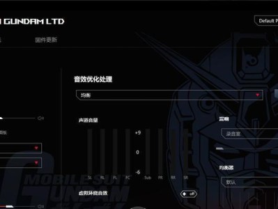 玩家国度BIOS教程（从入门到精通，掌握BIOS设置的秘诀与技巧）