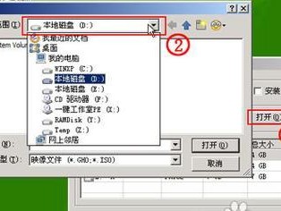 戴尔电脑如何通过USB启动系统（详细教程及步骤指南，戴尔电脑USB启动方法解析）