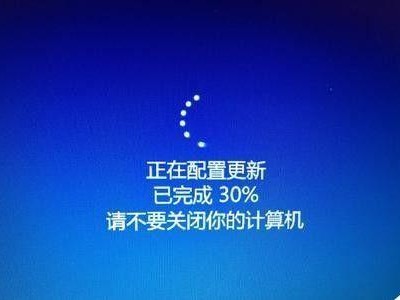 华硕电脑重装win7系统教程（详细步骤让你轻松重装系统）