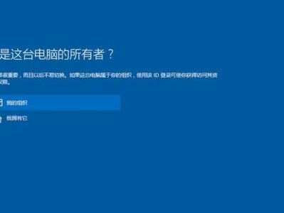 如何在Win10分区中安装Win7系统（分区安装Win7系统的详细步骤及注意事项）