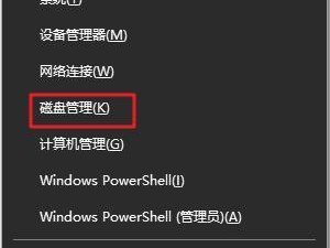 如何格式化SD卡（从选择格式化方式到注意事项，教你轻松搞定SD卡格式化问题）