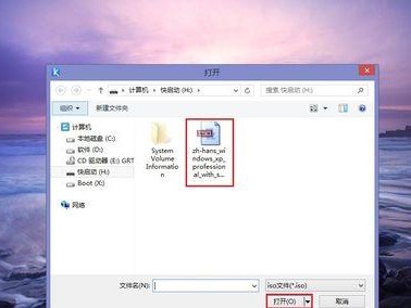 使用PE安装原版Win8系统的详细教程（轻松学会使用PE制作U盘安装Win8系统）