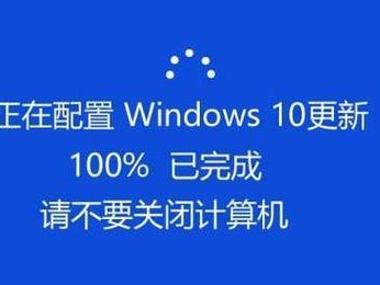 电脑显示程序错误（程序错误）