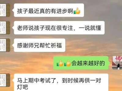 师兄帮帮忙，解决烦恼多（师兄的慧眼识才，扶我前行）