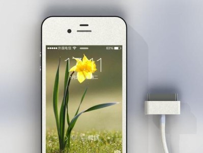 电信写号机的功能和优势（提高效率的关键工具——电信写号机）
