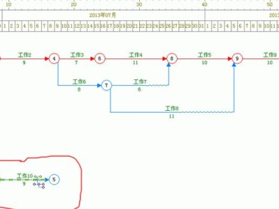 探索以cdr等距离连续复制的技巧（实现高效复制的关键在于灵活运用cdr等距离复制技巧）