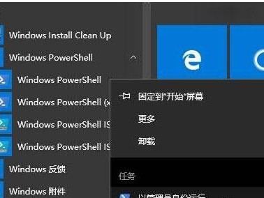 掌握Windows10的使用技巧，助你轻松上手（解密Windows10操作步骤，让你成为电脑高手）