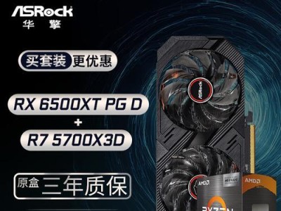 寻找性价比高的显卡品牌（推荐给您的最佳选择）