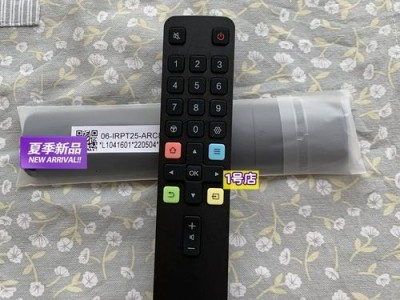 TCLC243寸电视如何？（一款给你带来身临其境视觉享受的TCLC243寸电视）