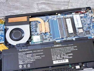 Win10处理器的性能表现如何？（一探Win10处理器的优劣与特点）