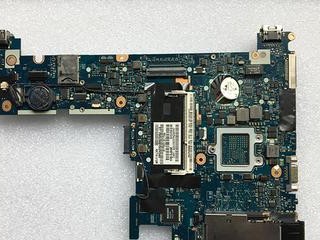 HP2570p评测——为你揭开这款笔记本的真实面貌（高性能、便携与耐用，HP2570p能否成为你的理想之选？）