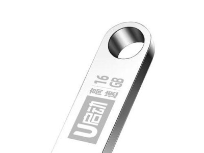 用系统U盘一键重装Win7系统教程（简单易行，轻松搞定电脑系统重装）