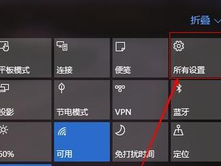 Win10如何更改开机密码设置（教你在Win10系统中轻松修改开机密码）