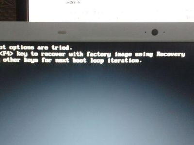 教你如何在MSI笔记本上安装Windows8系统（详细步骤及注意事项，让你轻松完成安装）