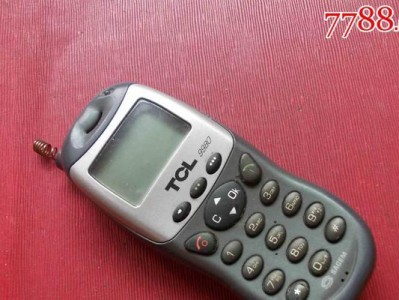 TCL550手机综合评测（一款性价比出众的智能手机）