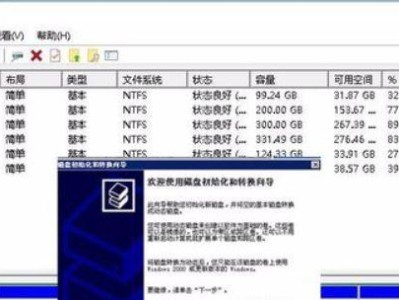 使用U盘安装UEFI版Windows10的详细教程（一步步教你如何使用U盘轻松安装UEFI版Windows10）