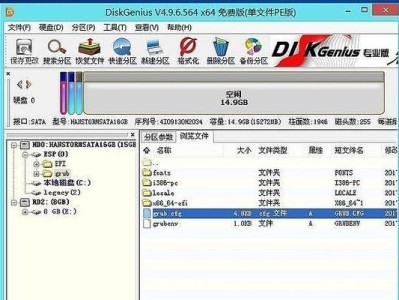 使用U盘打造便携固态硬盘系统（一步步教你将U盘变身为高效固态硬盘，让你的电脑速度更快！）