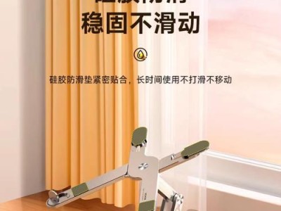 创新电脑支架电视安装教程（简便高效安装方法，让你的电视更好用）