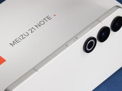 三星Note3刷机模式全解析（掌握Note3刷机模式，让你的手机运行更顺畅）