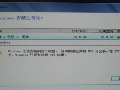 解决Win7电脑扬声器显示未插上问题的方法（Win7电脑扬声器显示未插上的原因及解决方法）