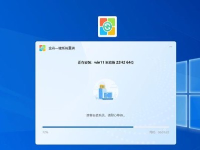 使用系统启动盘轻松解决电脑问题（教你如何制作和使用系统启动盘）
