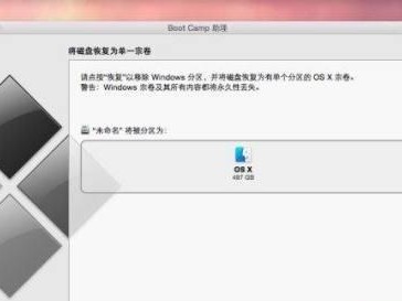 Win7系统下如何安装Win10双系统教程（详细教你如何在Win7系统上安装Win10双系统）