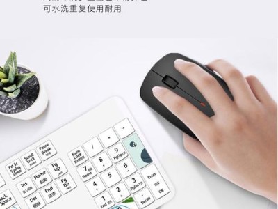 如何正确安装笔记本按键（详细教程及注意事项）