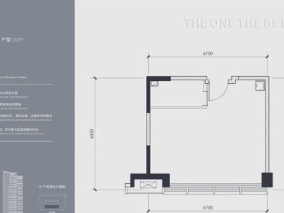 3368怎样带动网络游戏行业发展？