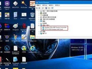 从Win7PE到Win10的升级教程（一步步教你完成Win7PE到Win10的平滑升级）