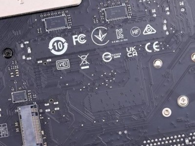 轻松组装电脑（掌握微星主板组装电脑的技巧与窍门）
