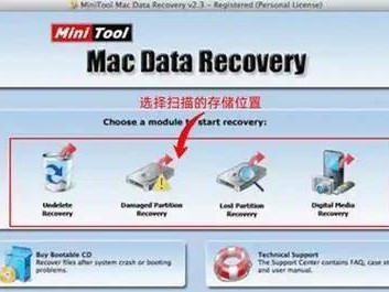 1.U盘修复工具简介