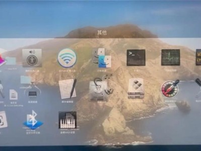 以苹果电脑做系统教程（简单易懂的苹果电脑系统教程）