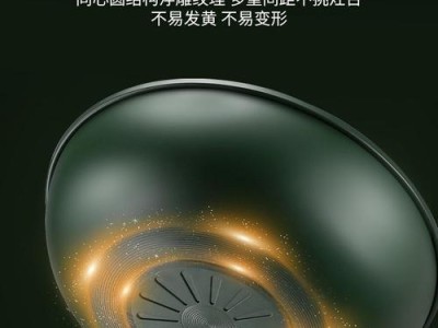 华为煤气灶质量如何？（从品质到用户口碑，揭秘华为煤气灶的优势与不足）